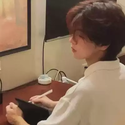 傅丹洁