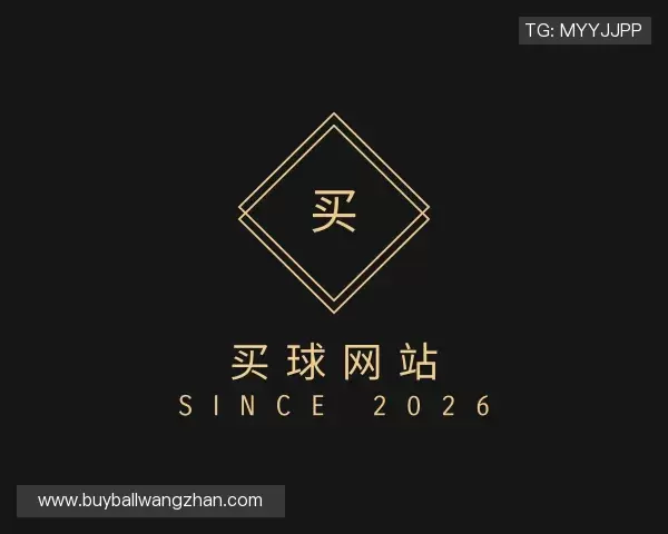 发现世界杯买球